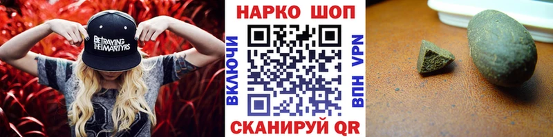 Виды наркоты Камбарка Амфетамин  Конопля  СОЛЬ  Мефедрон  Гашиш 