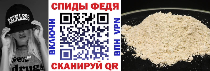 где найти   это Telegram  Amphetamine Розовый  Камбарка 