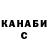 Амфетамин VHQ Mikhail Pashkov