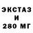 ГЕРОИН гречка GERCYLES 2.0