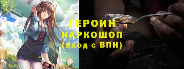 2c-b Алзамай