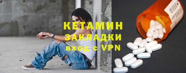 винт Алексин