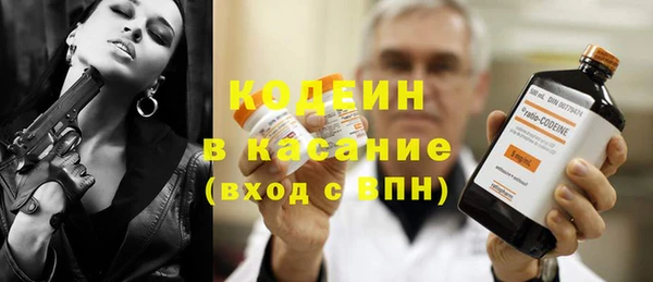 2c-b Алзамай