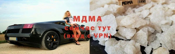 2c-b Алзамай