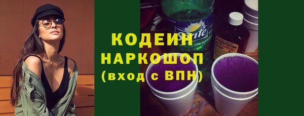 2c-b Алзамай