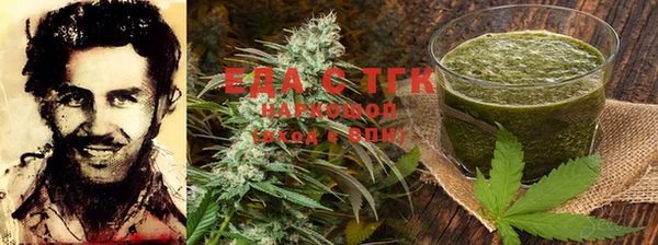 2c-b Алзамай