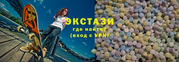 2c-b Алзамай