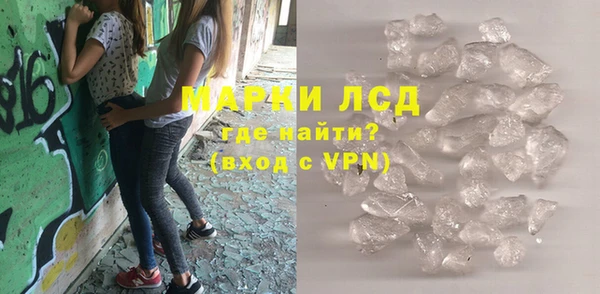 винт Алексин