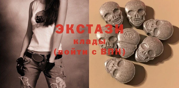 2c-b Алзамай