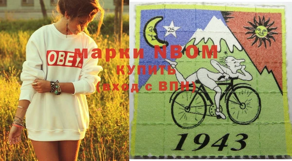 2c-b Алзамай